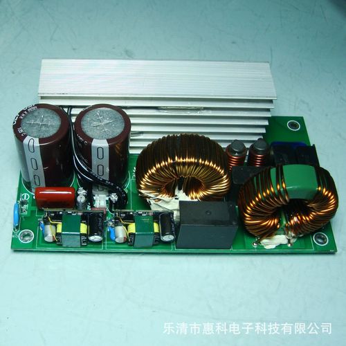 電源的進化 從功率因數到智慧能源