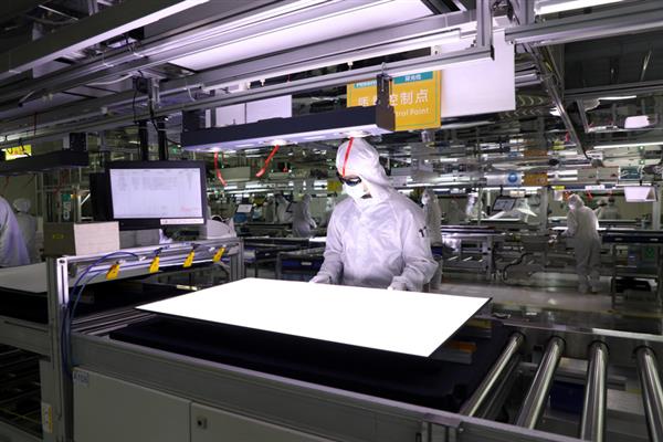 平均每臺電視能耗降超30%，海信視像以綠色科技重塑電源生態